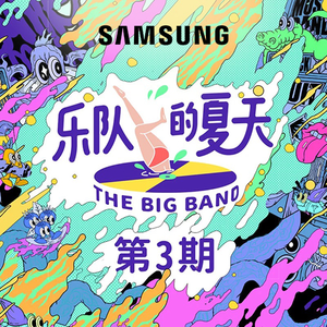 欧美男人亚洲天堂
