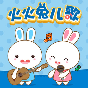 欧美男人亚洲天堂
