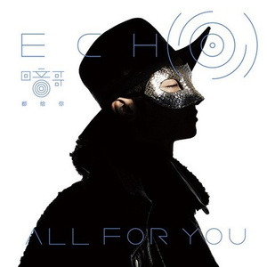 欧美男人亚洲天堂
