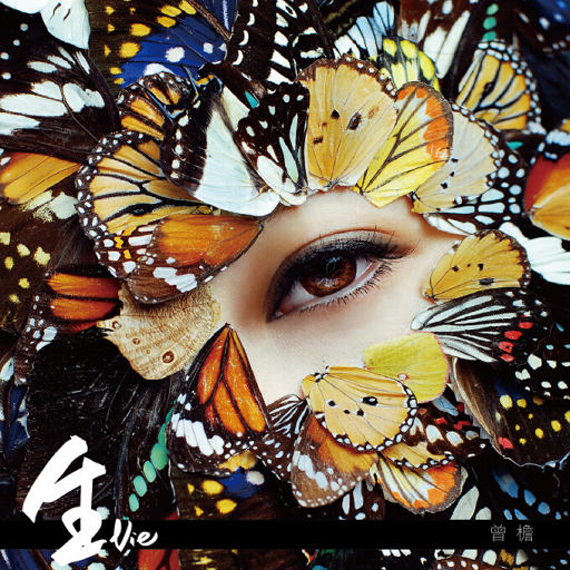 欧美男人亚洲天堂
